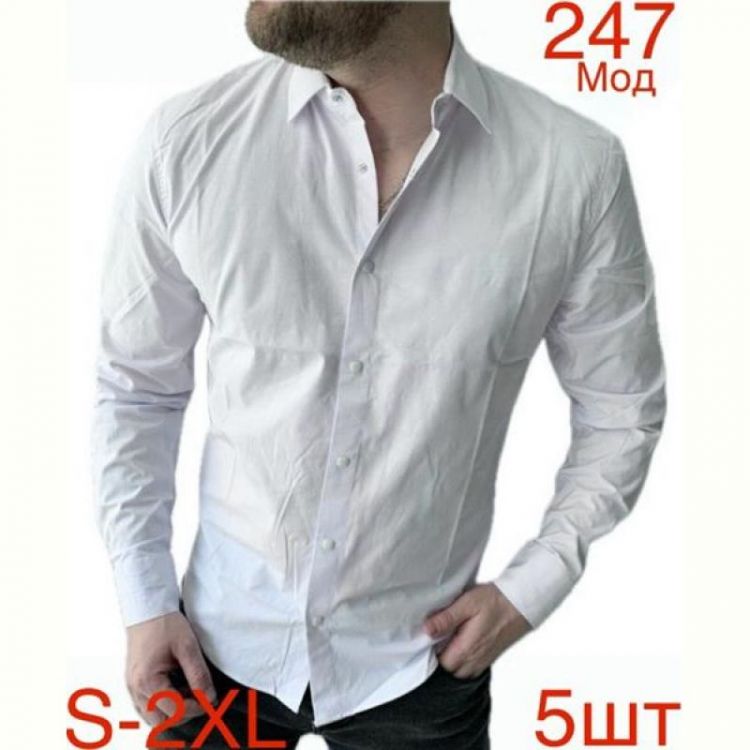 Купить Рубашка Надийка ND1256-247 white на obuv-plus.com.ua
