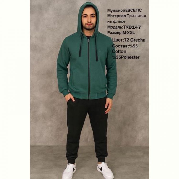 Купить Костюм спорт AZT AZ289-0147 green на obuv-plus.com.ua