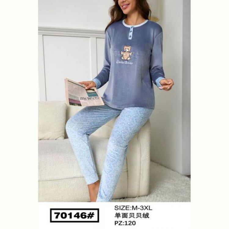 Купить Пижама Brilliant B70146 l.blue на obuv-plus.com.ua