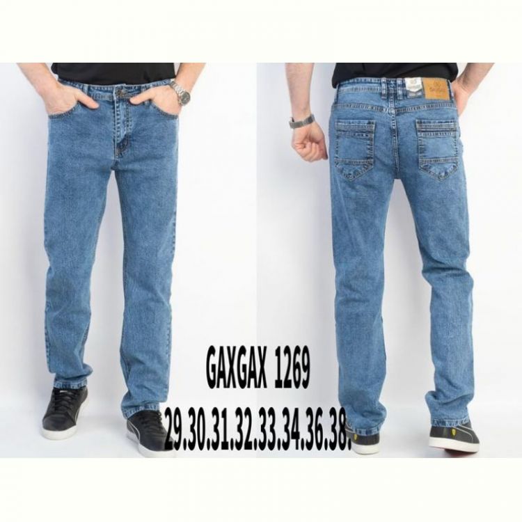 Купить Джинсы Lili 1269 l.blue на obuv-plus.com.ua
