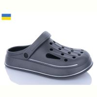 Купить Кроксы Progress 252 графіт на obuv-plus.com.ua