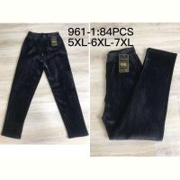 Купить Штаны Hoan 961-1 black на obuv-plus.com.ua