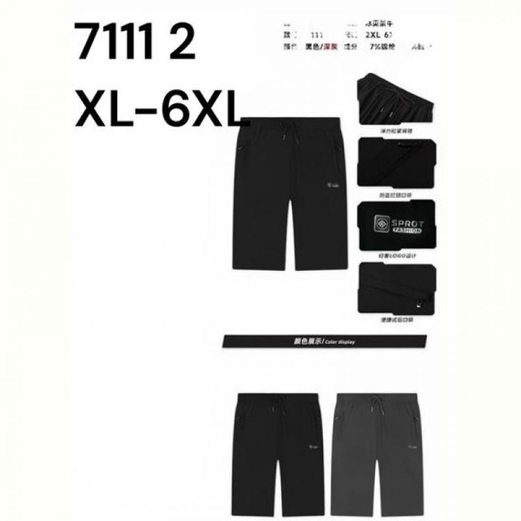 Купить Шорты LiOpt 7111-2 black на obuv-plus.com.ua