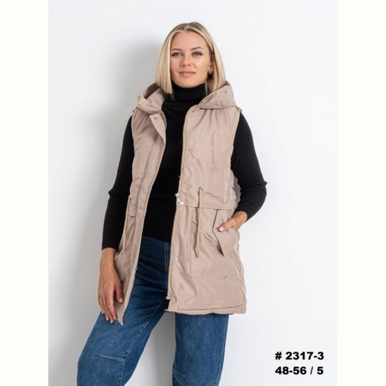 Купить Жилетка Sport style 2317-3 beige на obuv-plus.com.ua