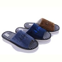 Купить Тапочки Cominy Cool H57 mix на obuv-plus.com.ua