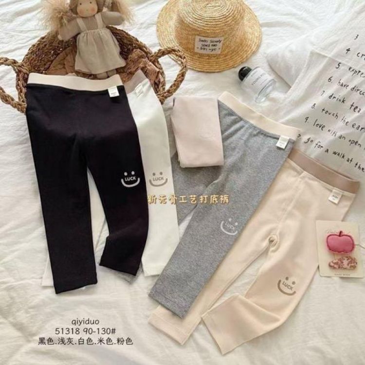 Купить Лосины Meloria 51318 beige на obuv-plus.com.ua