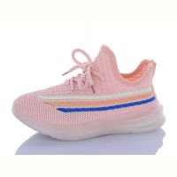 Купить Кроссовки Super Gear 0081B-2 pink на obuv-plus.com.ua