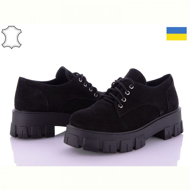 Купить Туфли Arto 3351ч-з на obuv-plus.com.ua