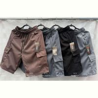 Купить Шорты Shon S3074 brown на obuv-plus.com.ua