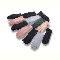 Купить Перчатки YLZL 1-21-26 mix на obuv-plus.com.ua