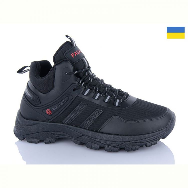 Купить Кроссовки Swin-Purlina 2304-4 на obuv-plus.com.ua
