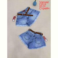 Купить Шорты Vanver F2018 blue на obuv-plus.com.ua