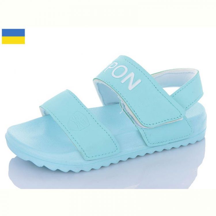 Купить Босоножки Ippon 2201-25 на obuv-plus.com.ua