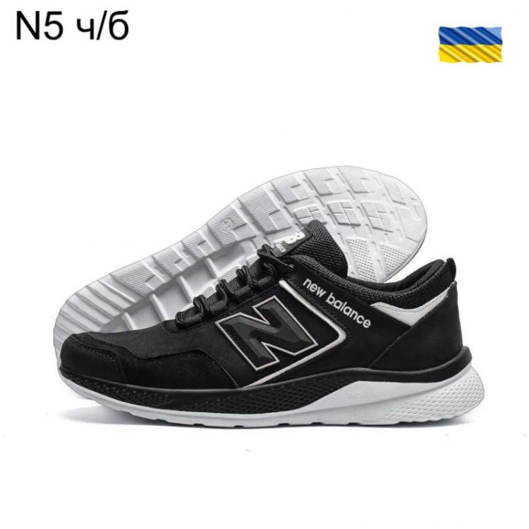 Купить Кроссовки DvaShoes TT-N5 black на obuv-plus.com.ua