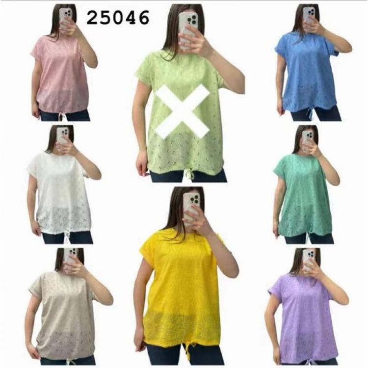 Купить Футболка LeVisha 25046 pink на obuv-plus.com.ua