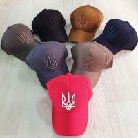 Купить Кепка Candy CN2394 black на obuv-plus.com.ua