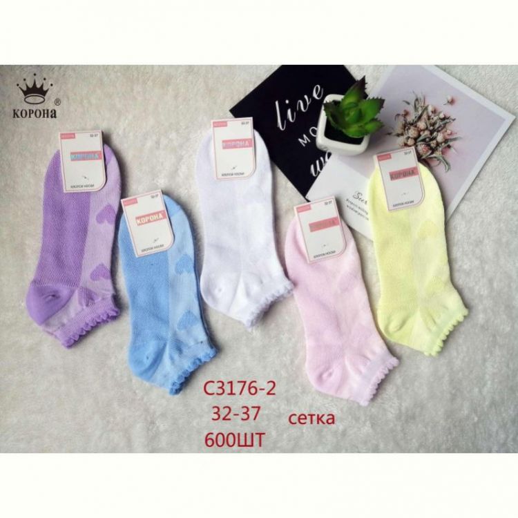 Купить Носки Корона C3176-2 mix на obuv-plus.com.ua
