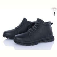 Купить Ботинки Nasite M131-6W на obuv-plus.com.ua