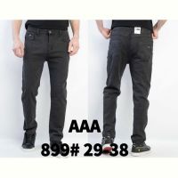 Купить Джинсы God Baron 899 grey на obuv-plus.com.ua
