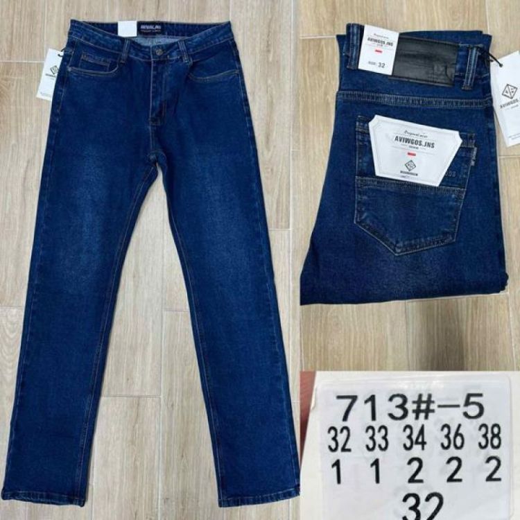 Купить Джинсы God Baron 713-5 blue на obuv-plus.com.ua