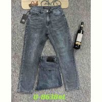 Купить Джинсы God Baron 8638L grey на obuv-plus.com.ua
