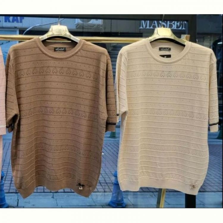 Купить Американка Julia JL1194 brown на obuv-plus.com.ua