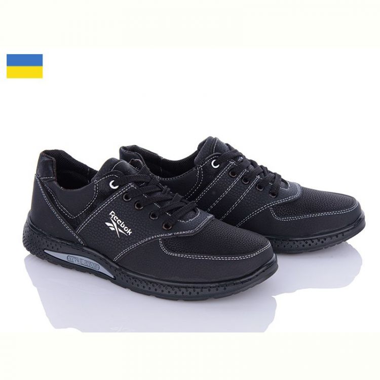 Купить Кроссовки Paolla Д6R чорний на obuv-plus.com.ua