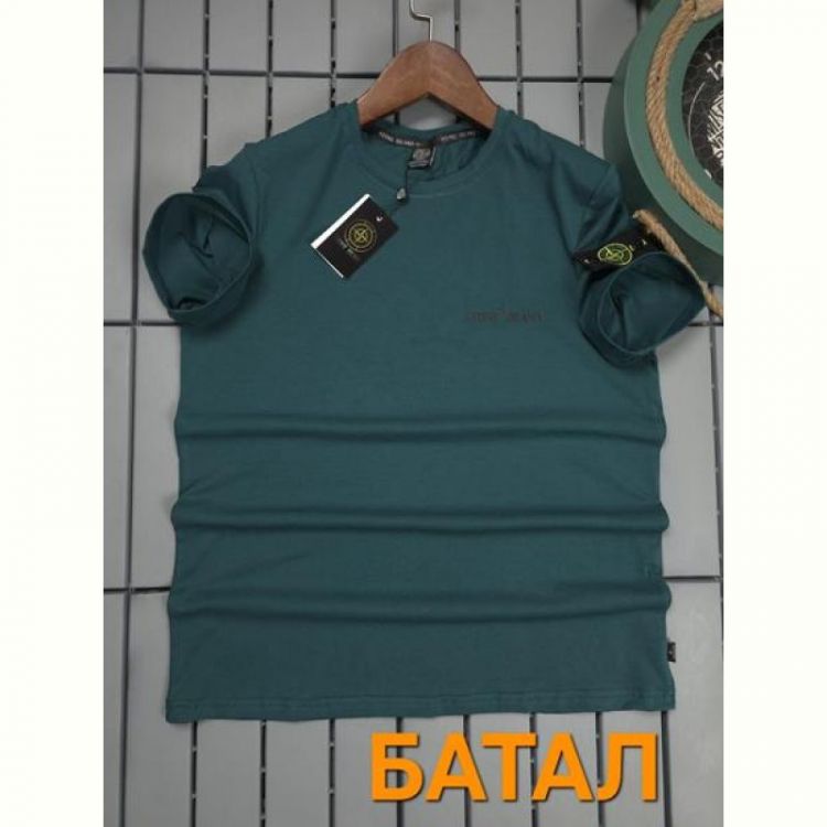 Купить Футболка Hous Of Timur HT2080 green на obuv-plus.com.ua