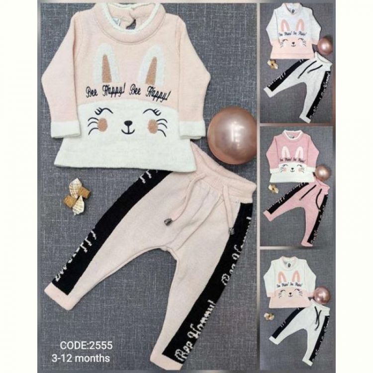 Купить Костюм Meloria 2555 d.pink на obuv-plus.com.ua
