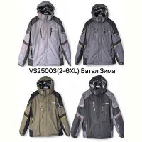 Купить Куртка LeHung VS25003 khaki на obuv-plus.com.ua