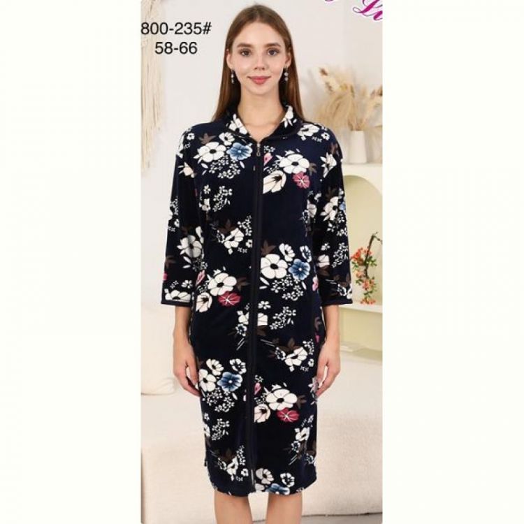 Купить Халат Fili Wear 800-235 navy на obuv-plus.com.ua