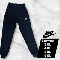 Купить Штаны спорт Mary Poppins 6758 black на obuv-plus.com.ua