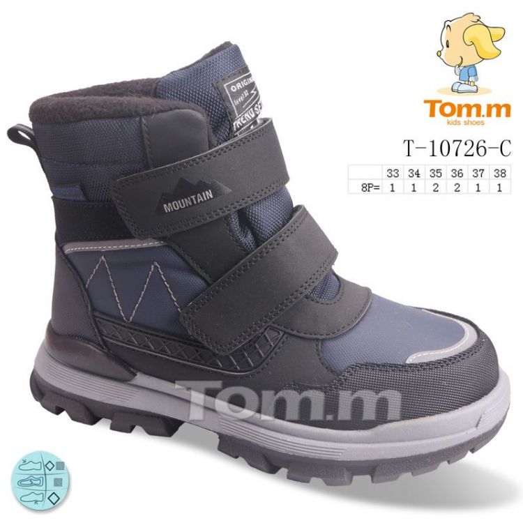 Купить Ботинки Tom.M 10726C на obuv-plus.com.ua