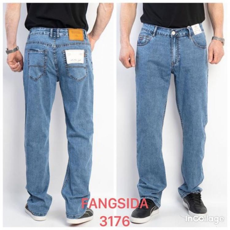 Купить Джинсы God Baron 3176 l.blue на obuv-plus.com.ua