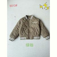 Купить Куртка Flong 8013 camel на obuv-plus.com.ua