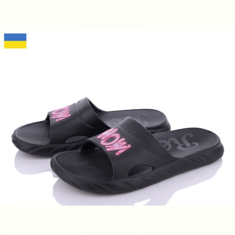 Купить Шлепанцы Malibu DSL68 чорний на obuv-plus.com.ua