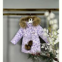 Купить Куртка Delfinka 8610 lilac на obuv-plus.com.ua