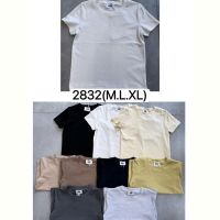 Купить Футболка LiOpt 2832 beige на obuv-plus.com.ua