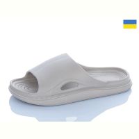 Купить Шлепанцы Tapmal B114 бежевий на obuv-plus.com.ua