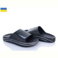 Купить Шлепанцы Roksol Roksol 513-010 на obuv-plus.com.ua