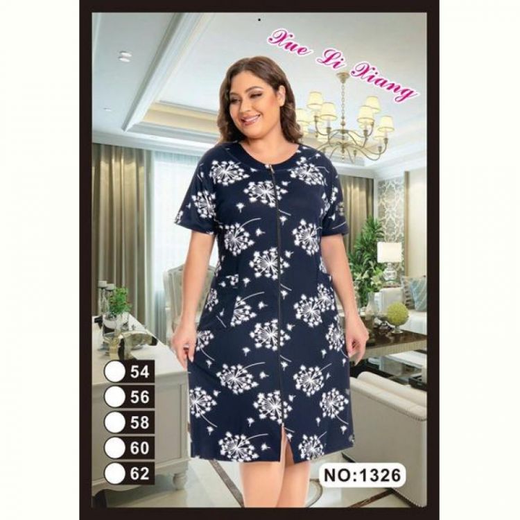 Купить Халат Brilliant 1326 navy-white на obuv-plus.com.ua