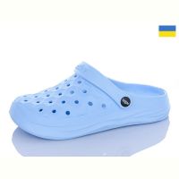 Купить Кроксы Payas KM2 жін.блакитний на obuv-plus.com.ua