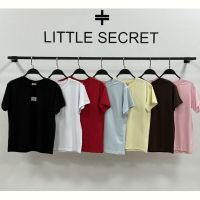 Купить Футболка Little Secret 10235 brown на obuv-plus.com.ua