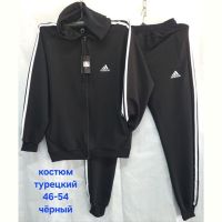 Купить Костюм спорт Hoan HN748 black на obuv-plus.com.ua