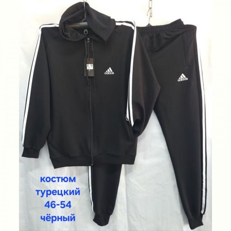 Купить Костюм спорт Hoan HN748 black на obuv-plus.com.ua