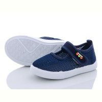 Купить Тапочки Blue Rama AW231-5 на obuv-plus.com.ua
