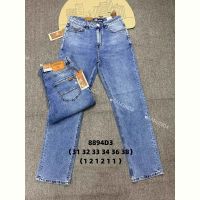 Купить Джинсы God Baron 8894D3 blue на obuv-plus.com.ua
