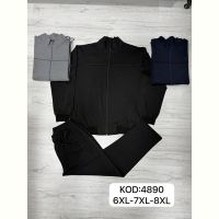 Купить Костюм спорт Mary Poppins 4890 grey на obuv-plus.com.ua