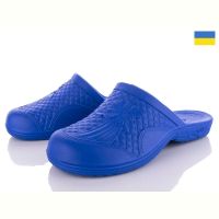 Купить Кроксы Ds DS ПЖ35 т.синій  на obuv-plus.com.ua