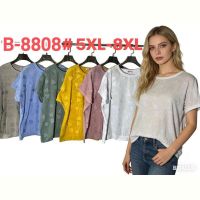 Купить Футболка Estima B8808 grey на obuv-plus.com.ua